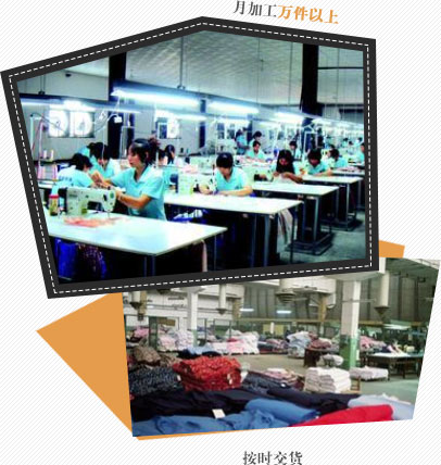 合理規(guī)范化生產(chǎn)，按時(shí)交貨,誠信守約